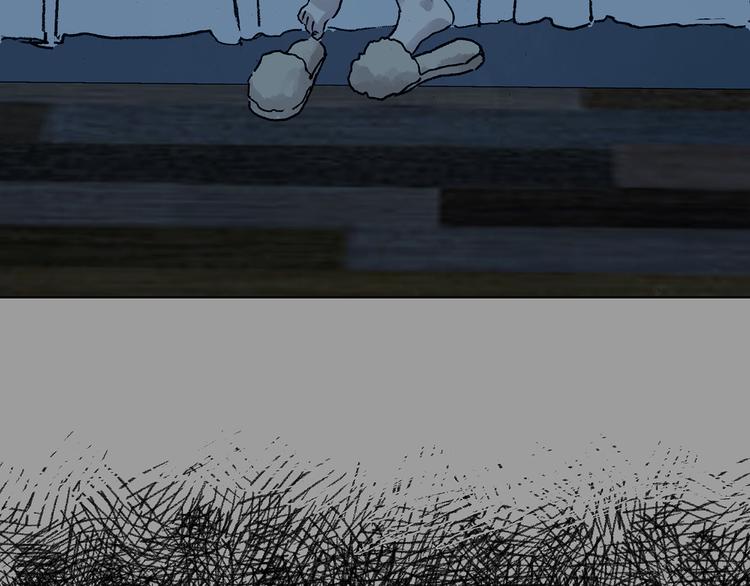 第91话 猫男（二）(1/4)-第91话