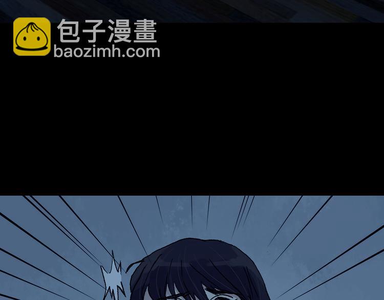 第91话 猫男（二）(1/4)-第91话