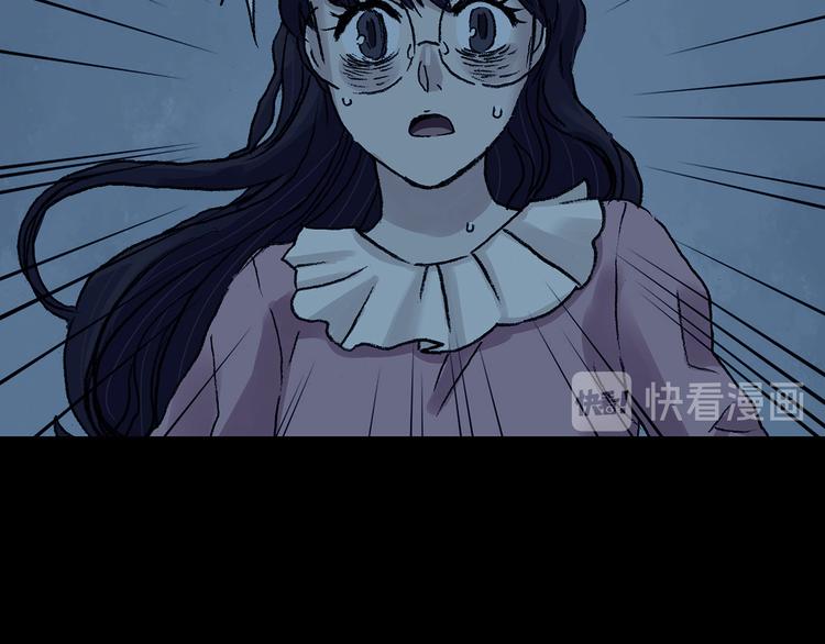 第91话 猫男（二）(1/4)-第91话