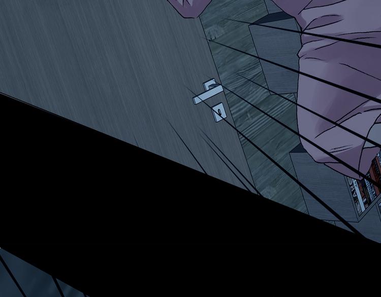 第91话 猫男（二）(1/4)-第91话