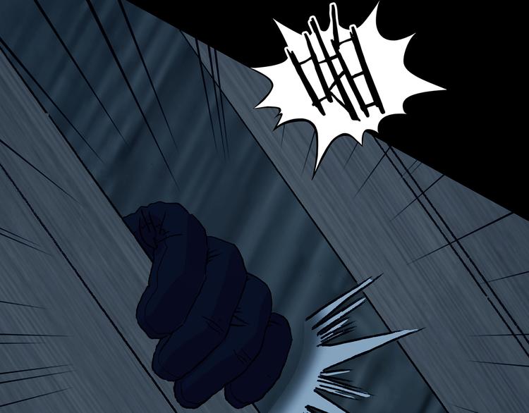 第91话 猫男（二）(1/4)-第91话