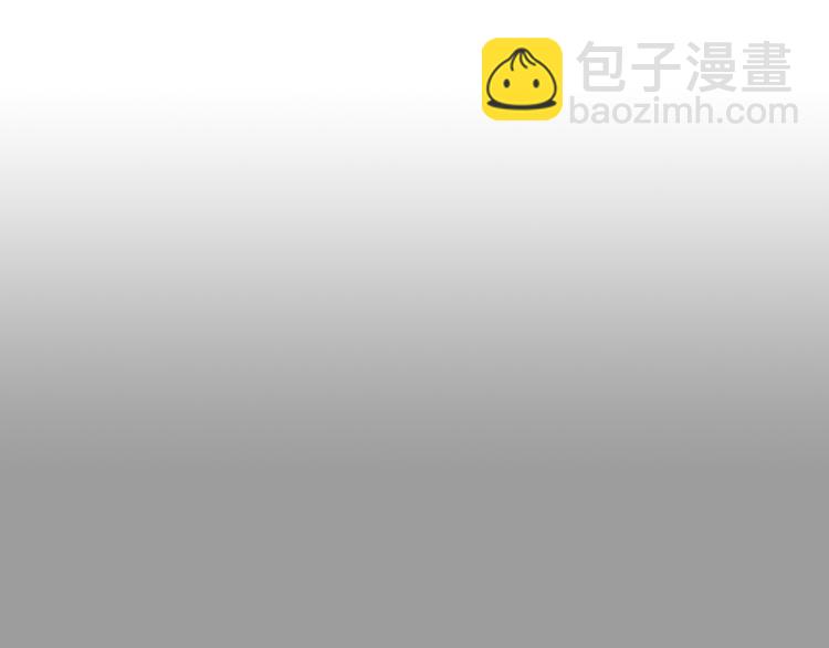 第91话 猫男（二）(1/4)-第91话