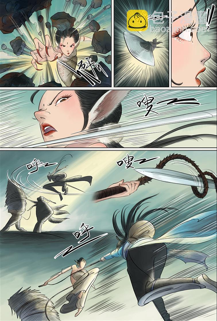 第八篇 色欲狐狸庵（下）-第25话