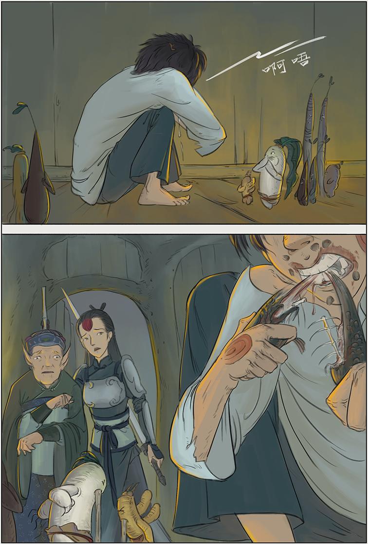 第三篇 死亡之旅（中）-第9话