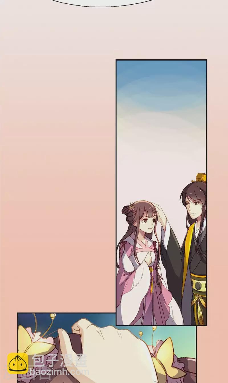 第1话 蝙蝠是什么鬼？1-第1话