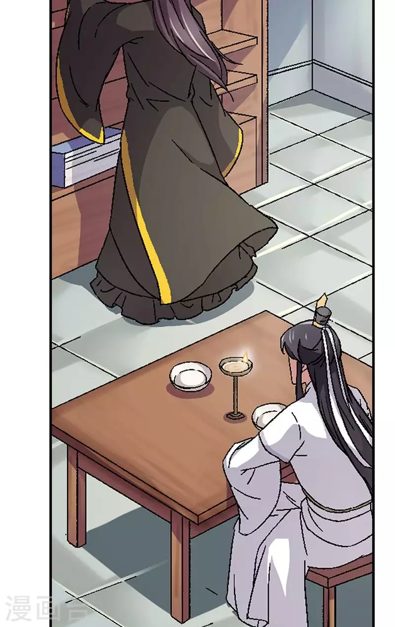 第11话 五奇星的传说-第11话