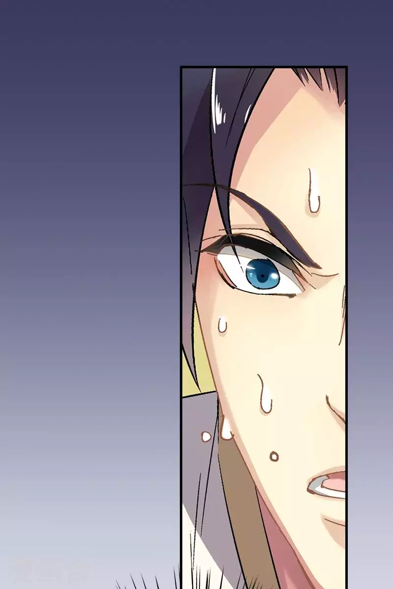 第13话 突如其来的马匪-第13话