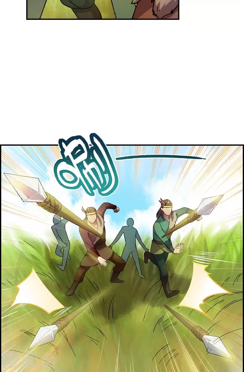 第23话 她不死我们就得死-第23话