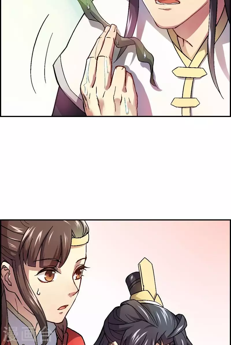 第25话 冒险潜水找毒源-第25话