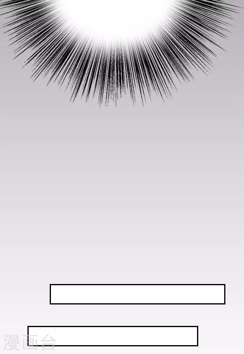 第47话 天下最强诛魔人-第47话