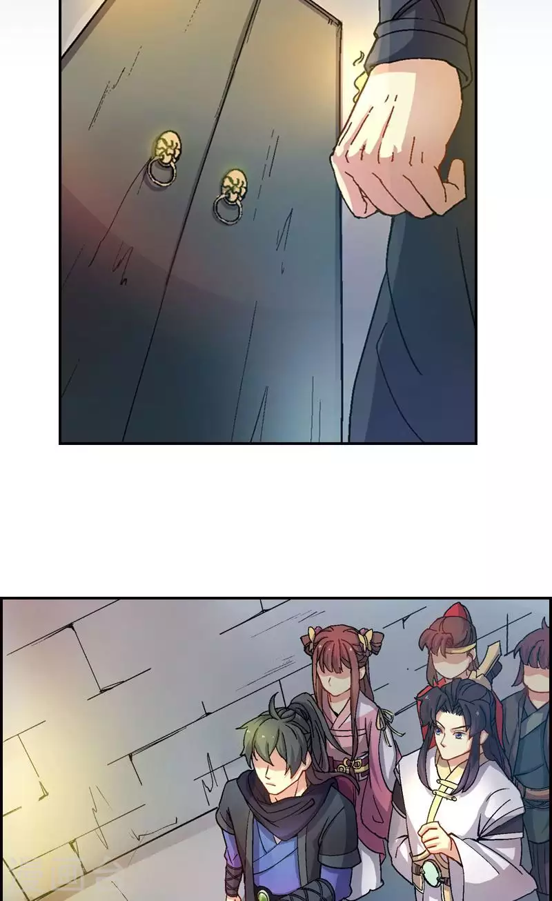 第49话 黑龙王奸计得逞-第49话