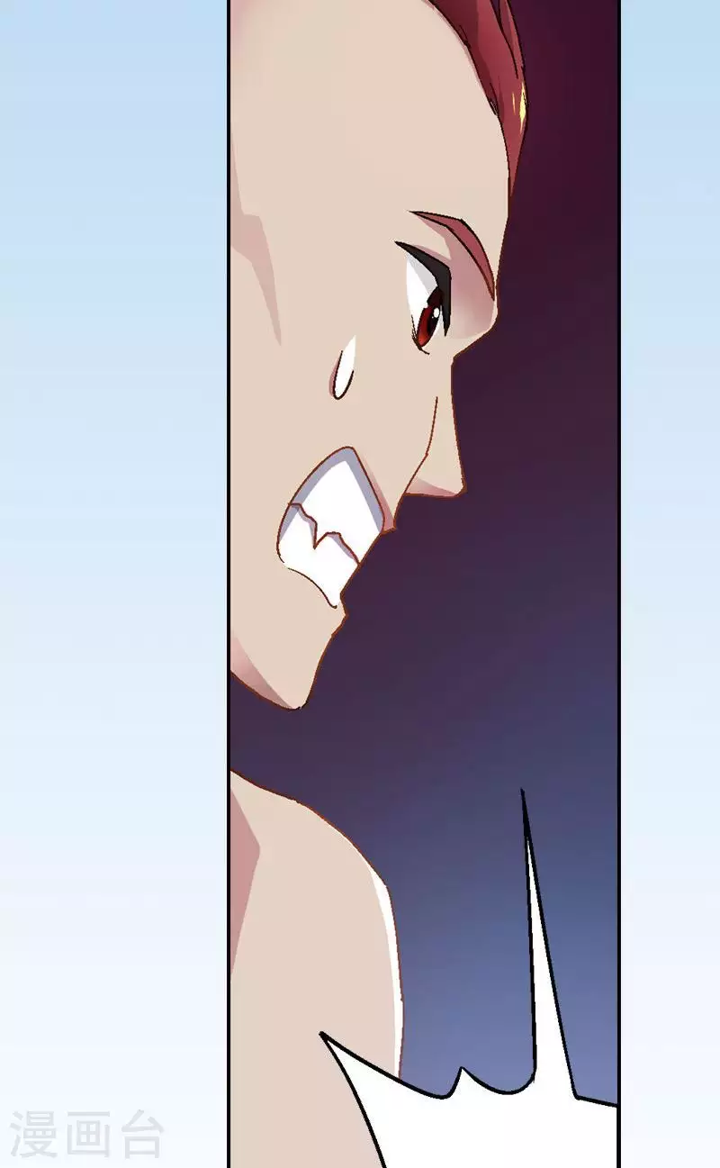 第51话 最后的意识-第51话