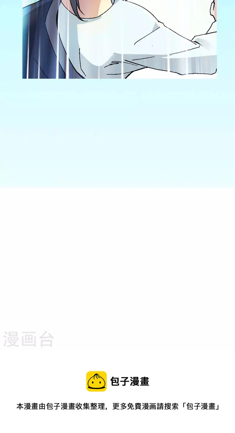 第7话 花花世界我想去闯-第7话