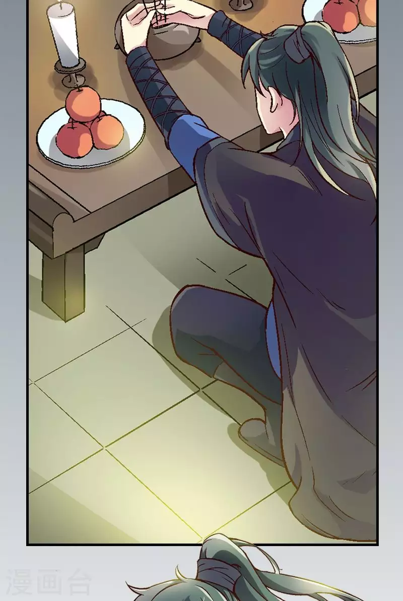 第7话 花花世界我想去闯-第7话