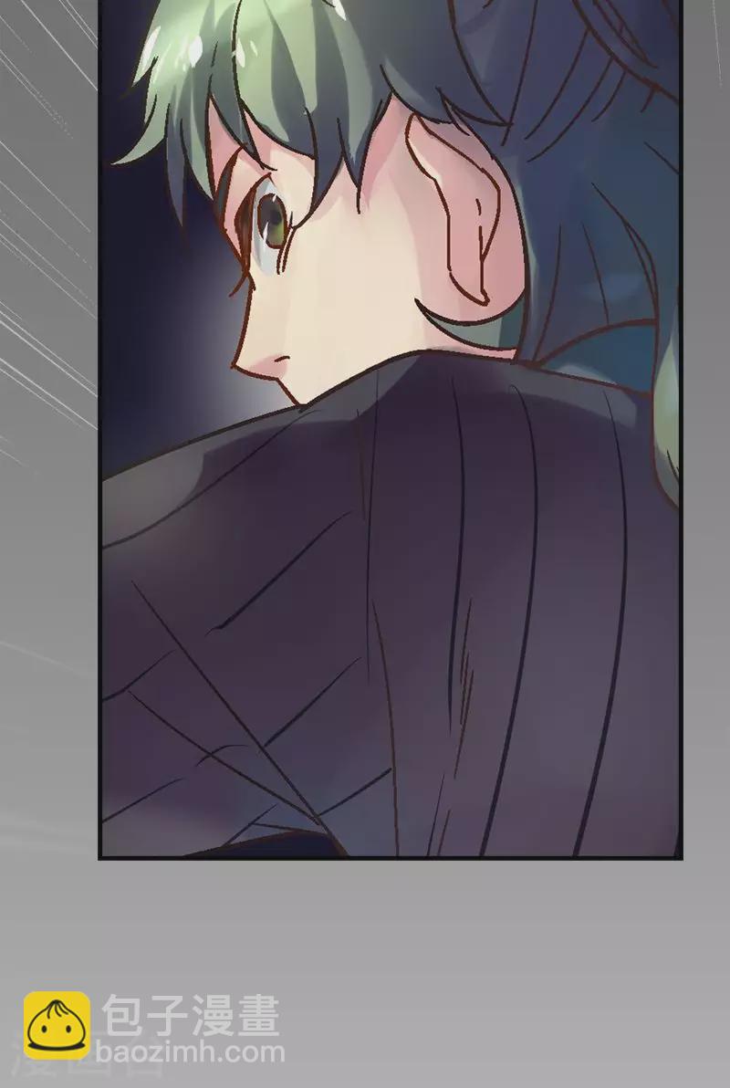 第7话 花花世界我想去闯-第7话