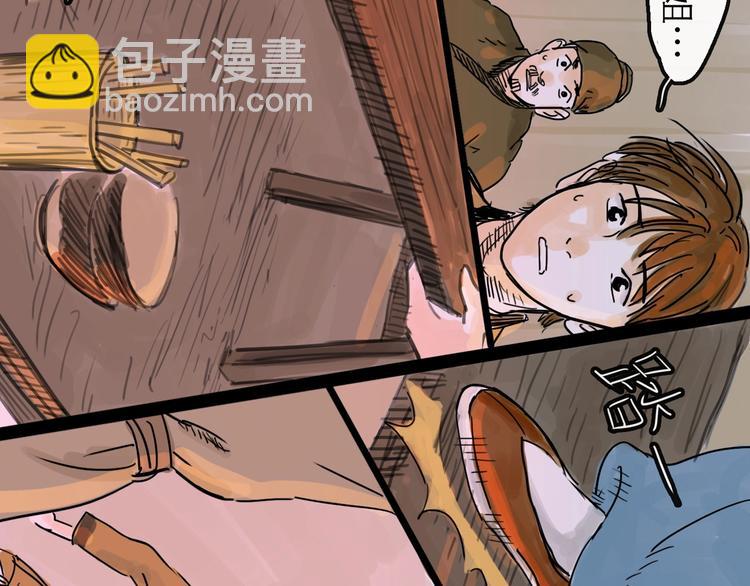 第10话 角逐(1/4)-第11话