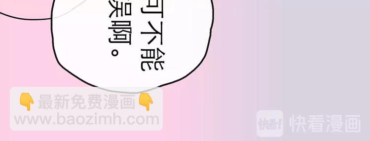 第10话 角逐(1/4)-第11话