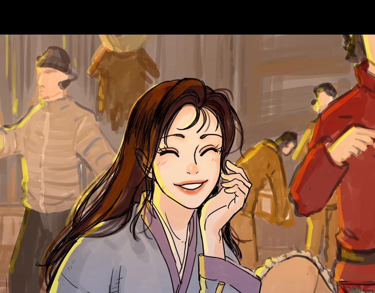 第12话 本领(1/3)-第13话