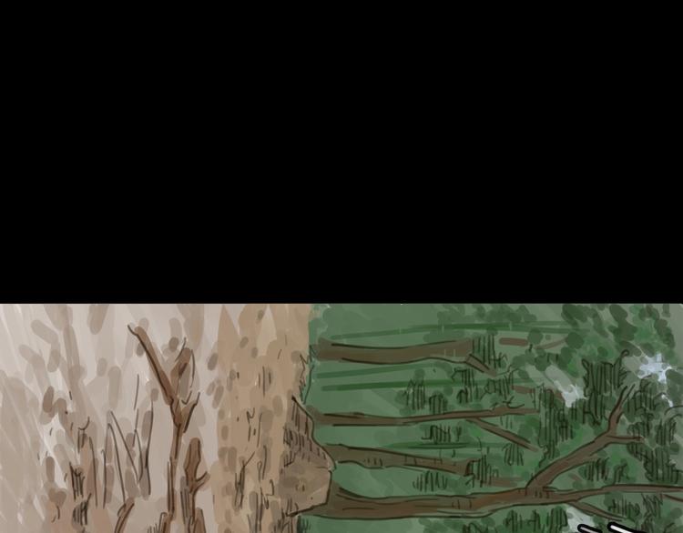 第12话 本领(1/3)-第13话