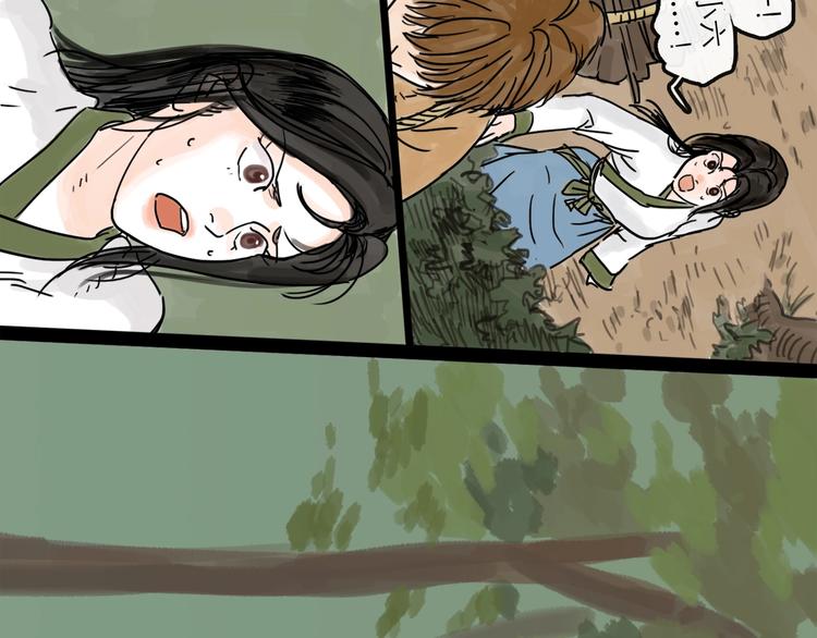 第12话 本领(1/3)-第13话