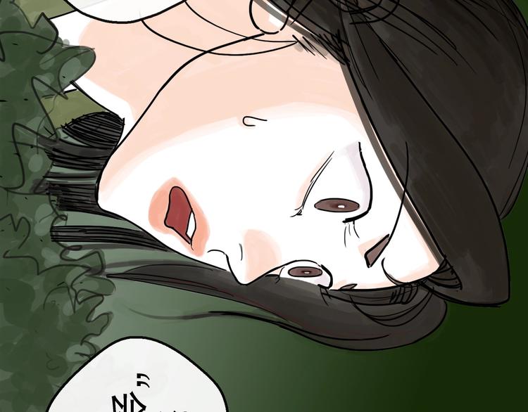 第12话 本领(1/3)-第13话