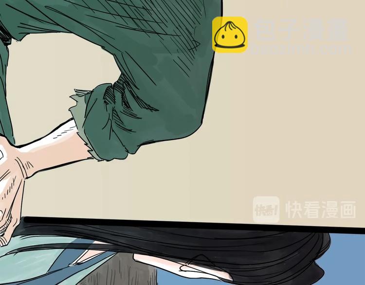 第17话 小憩(1/2)-第19话