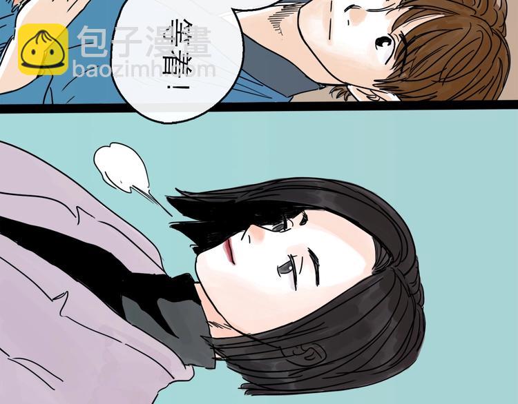 第17话 小憩(1/2)-第19话