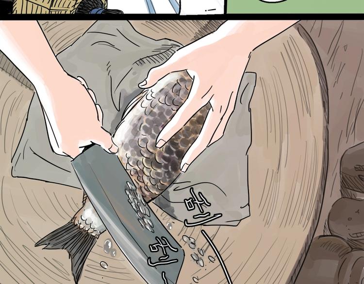 第17话 小憩(1/2)-第19话