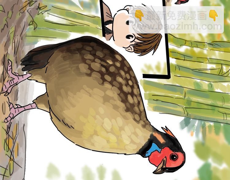 第23话 暗流(1/3)-第25话