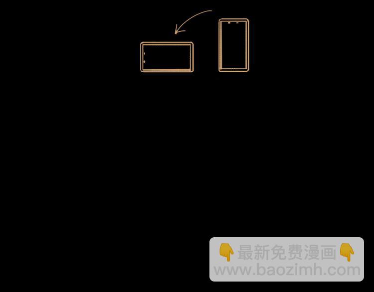 第23话 暗流(1/3)-第25话