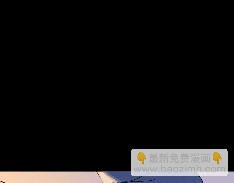 第30话 漩涡(1/3)-第33话