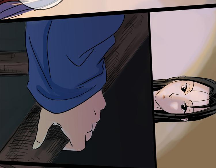 第30话 漩涡(1/3)-第33话