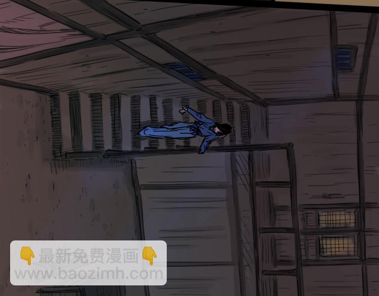 第30话 漩涡(1/3)-第33话