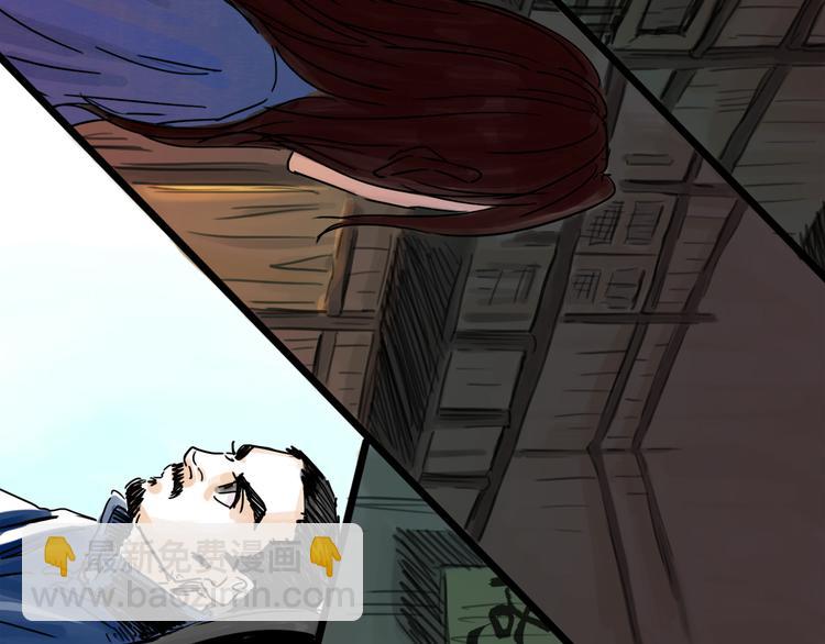 第30话 漩涡(1/3)-第33话