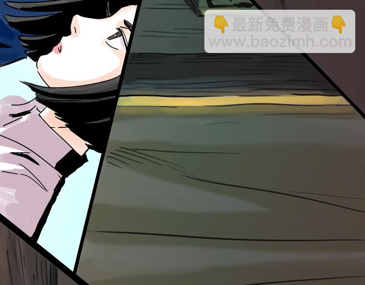 第30话 漩涡(1/3)-第33话