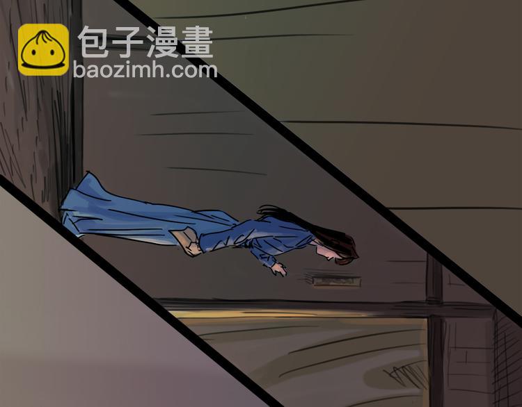 第30话 漩涡(1/3)-第33话