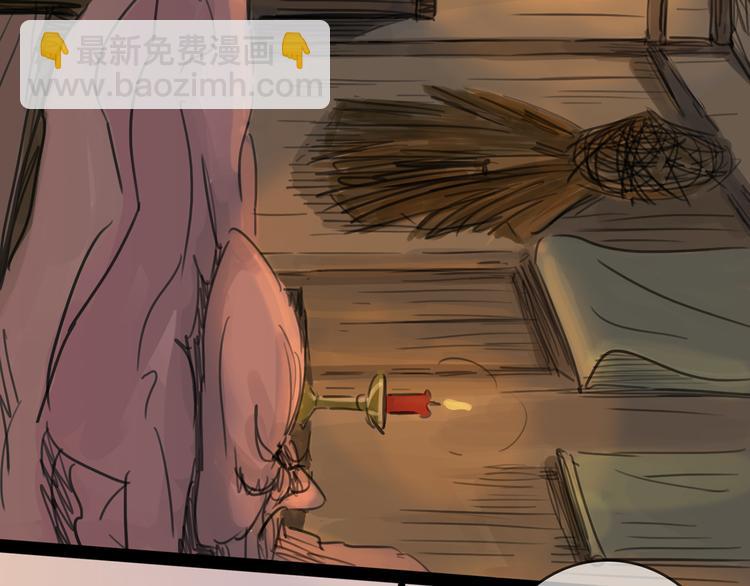 第30话 漩涡(1/3)-第33话