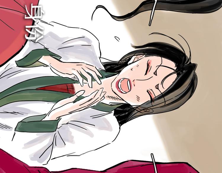 第35话 身份(1/3)-第39话