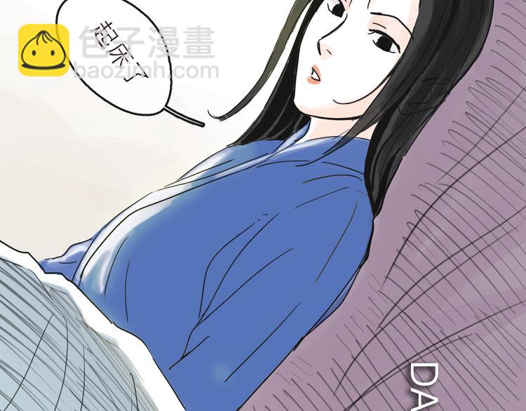 第37话 表现(1/3)-第41话