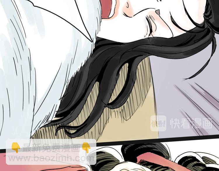 第37话 表现(1/3)-第41话