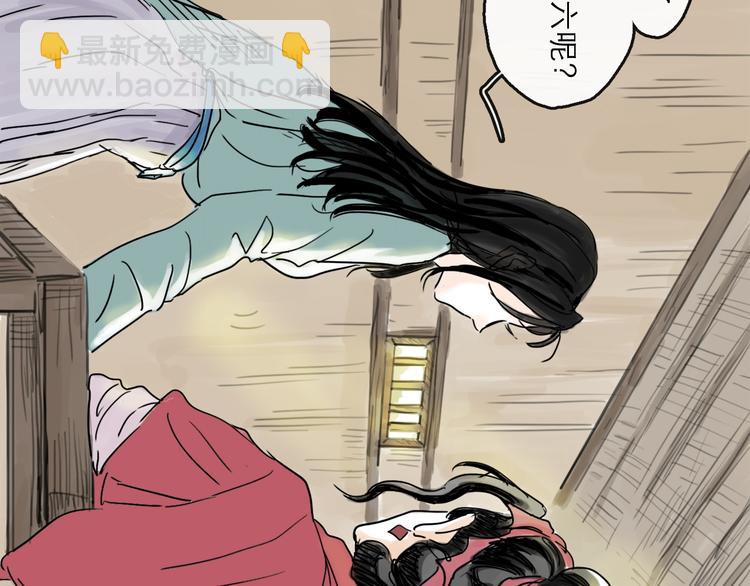 第37话 表现(1/3)-第41话