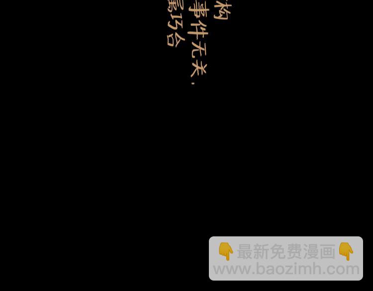 第37话 表现(1/3)-第41话