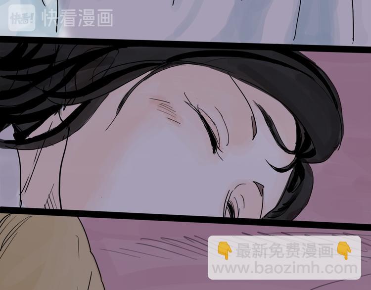 番外：叮叮叮小剧场 5-第43话