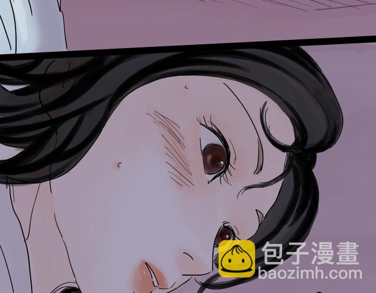 番外：叮叮叮小剧场 5-第43话