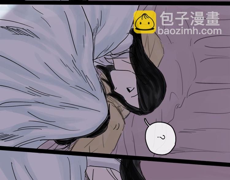 番外：叮叮叮小剧场 5-第43话