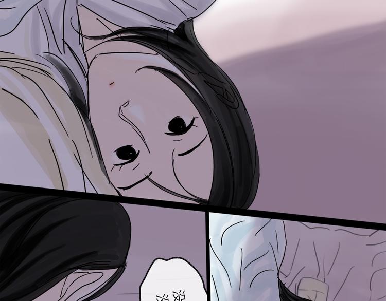 番外：叮叮叮小剧场 5-第43话