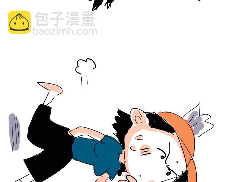 番外：叮叮叮小剧场 5-第43话