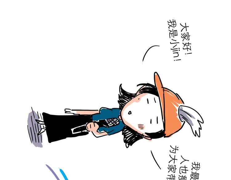 番外：叮叮叮小剧场 5-第43话