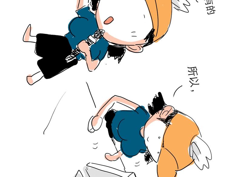 番外：叮叮叮小剧场 5-第43话