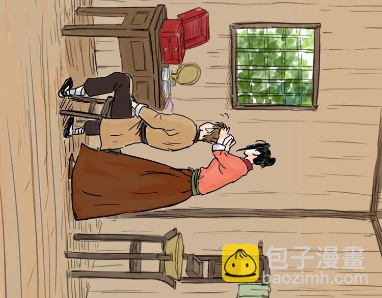 第8话 开业大吉(1/3)-第9话